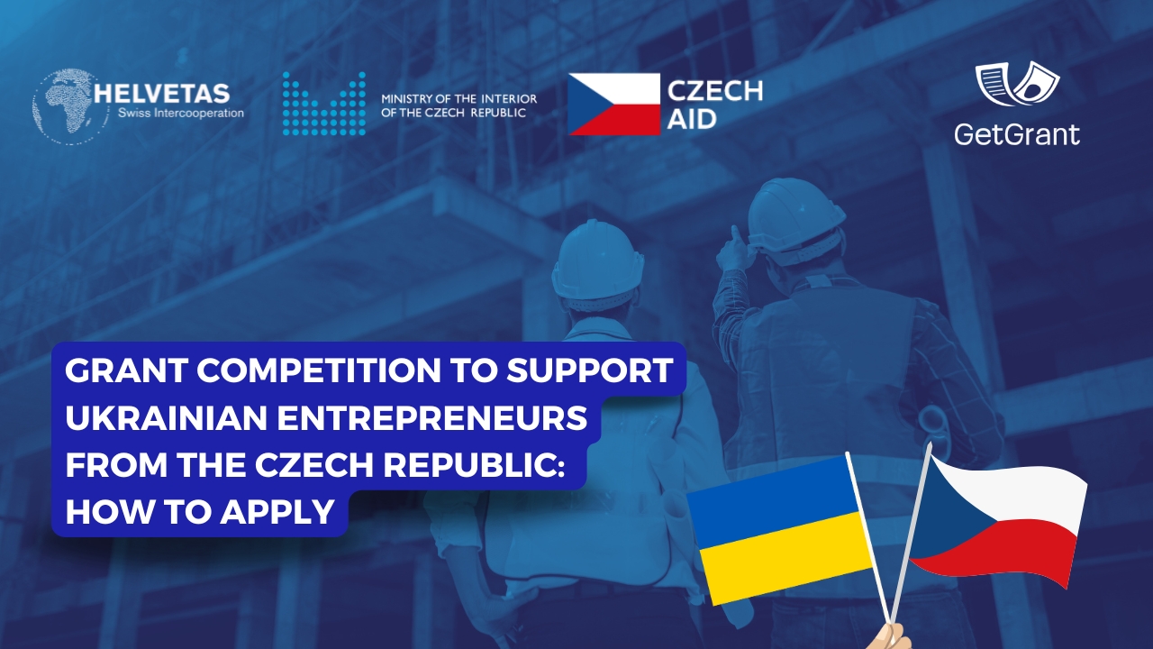 Grant Competition to Support Entrepreneurs: How to Apply